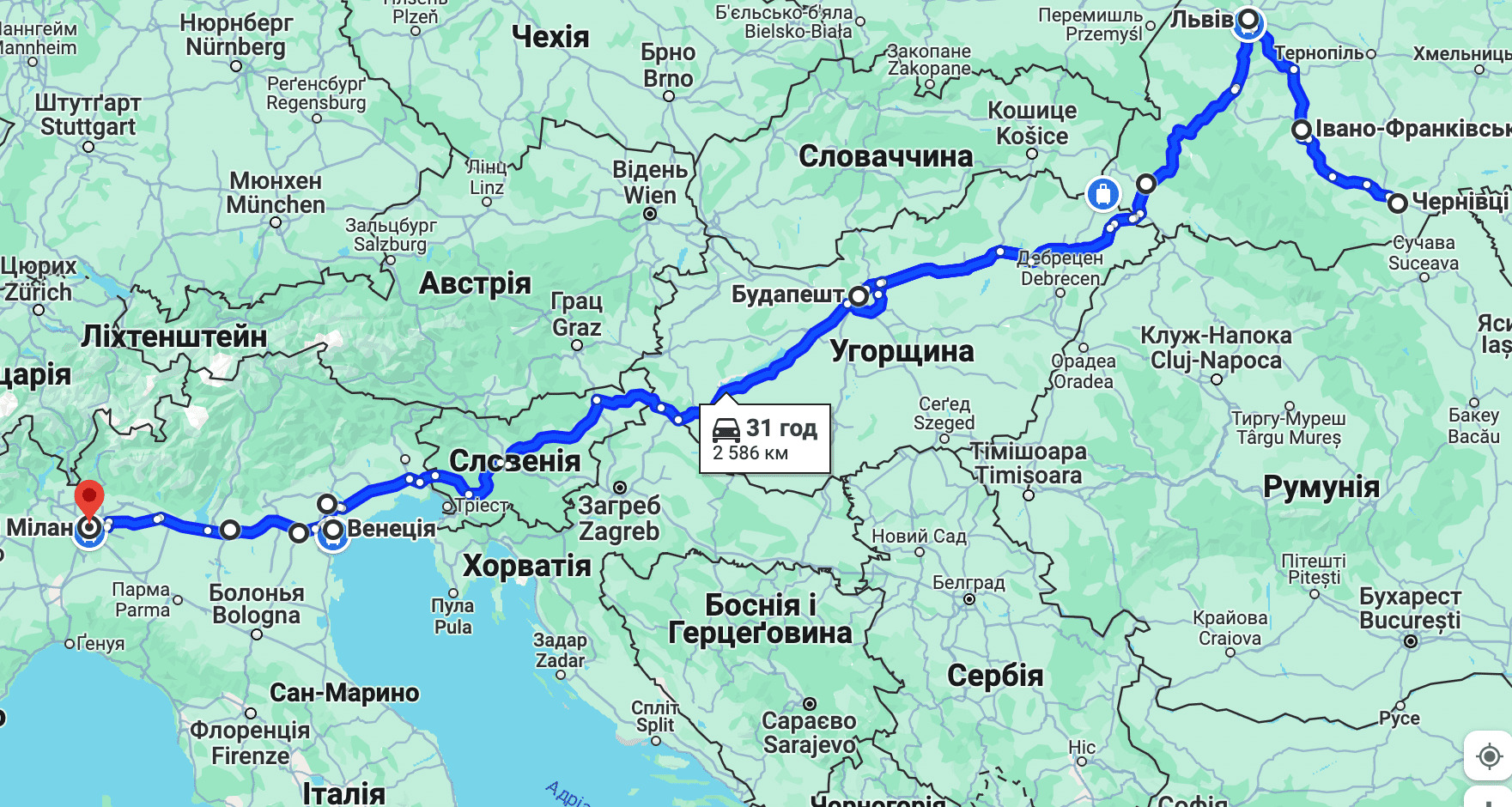 Україна-Італія перевезення пасажирів та доставка посилок