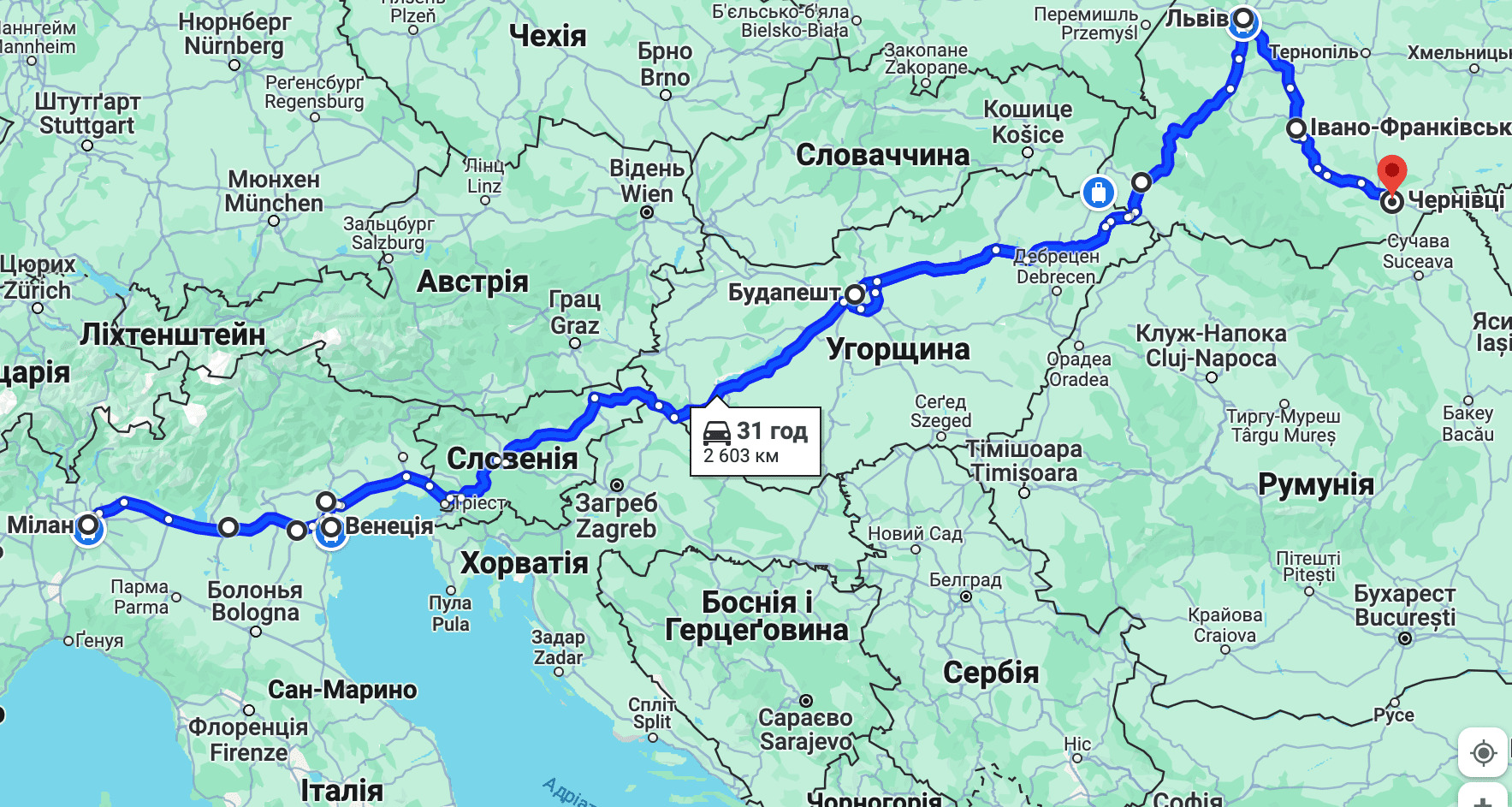 Україна-Італія перевезення пасажирів та доставка посилок